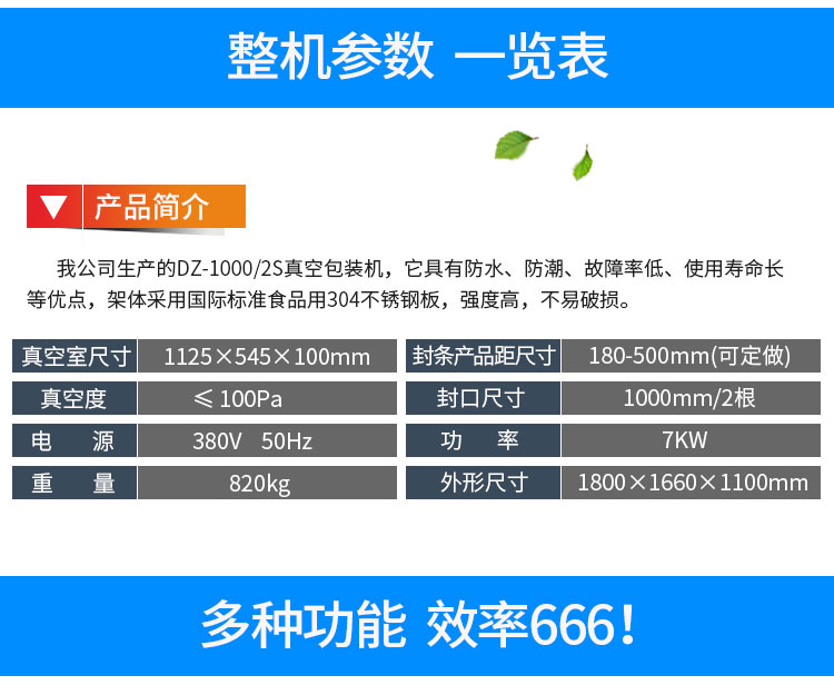 5cf0ef5233698.jpg