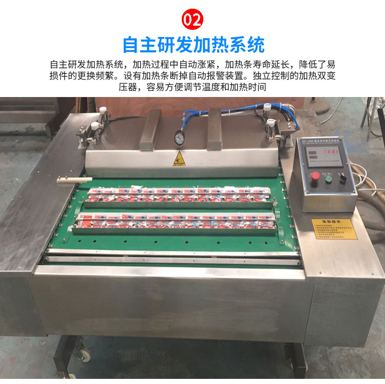 5cf0ef5274785.jpg