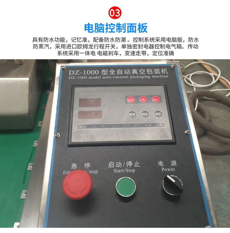 5cf0ef529013a.jpg