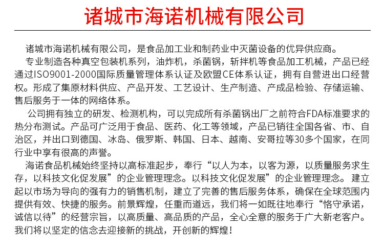 5cf0ef5361759.jpg