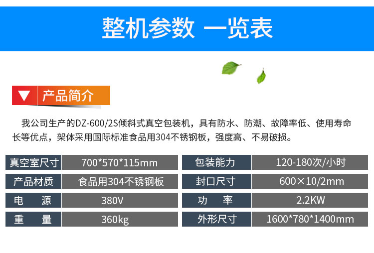 5cf613298aa39.jpg
