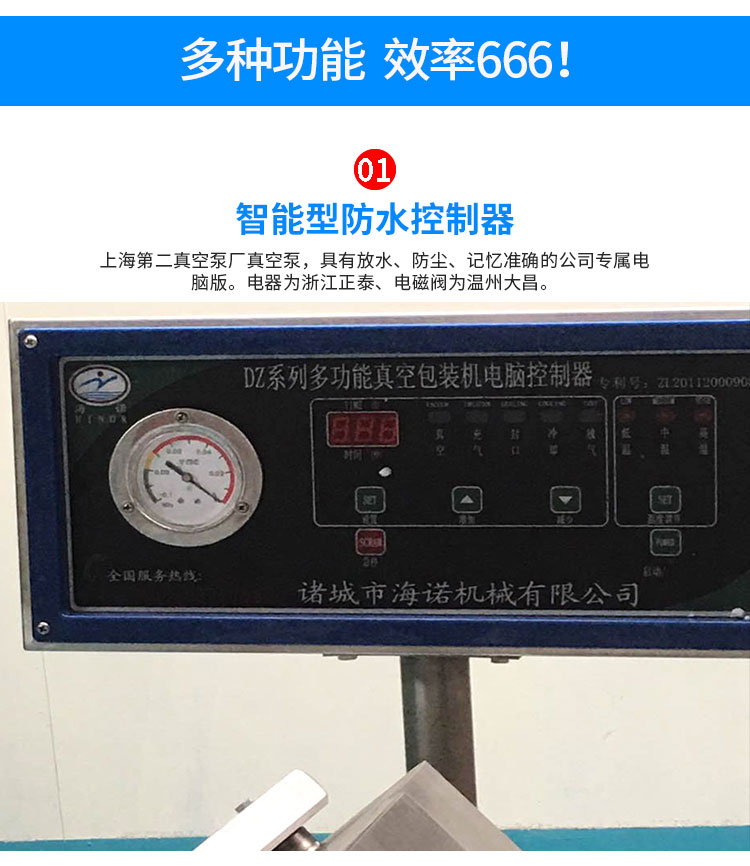 5cf61329a2419.jpg