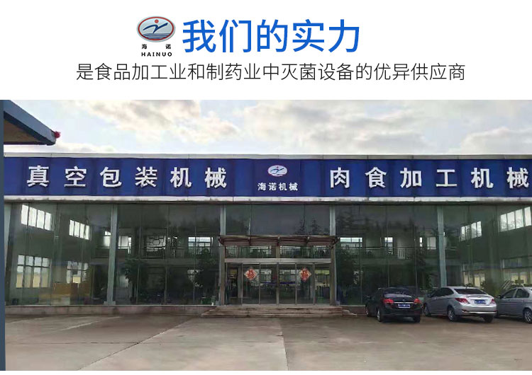 5cf6132acdef2.jpg