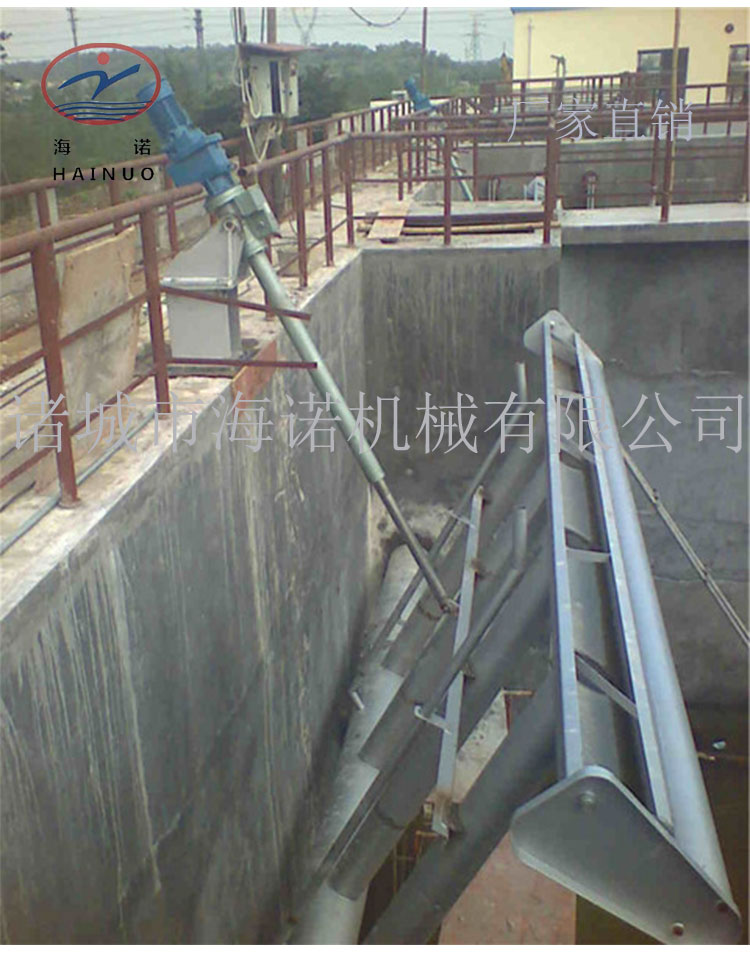 潷水器_04.jpg